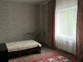 Коттедж 210кв.участок 4.5с · 210 м² за 90 млн ₸ в Костанае — фото 11