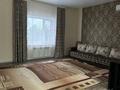 Коттедж 210кв.участок 4.5с · 210 м² за 90 млн ₸ в Костанае — фото 12