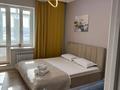 1-комнатная квартира · 51 м² · 4/5 этаж, Алихана Бокейханова 29б — Мангилик ел, экспо, аэропорт, удп больница, мега силквэй, mega, глазная клиники за 20 000 ₸ в Астане, Есильский р-н — фото 2