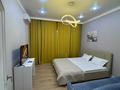 1-комнатная квартира · 51 м² · 4/5 этаж, Алихана Бокейханова 29б — Мангилик ел, экспо, аэропорт, удп больница, мега силквэй, mega, глазная клиники за 20 000 ₸ в Астане, Есильский р-н — фото 21