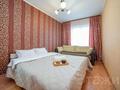 3-комнатная квартира · 90 м² · 11/13 этаж, Майлина 54 — Бухтарминская за 25 000 ₸ в Алматы, Турксибский р-н — фото 11