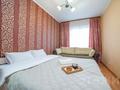 3-комнатная квартира · 90 м² · 11/13 этаж, Майлина 54 — Бухтарминская за 25 000 ₸ в Алматы, Турксибский р-н — фото 12