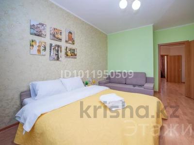 3-комнатная квартира · 90 м² · 11/13 этаж, Майлина 54 — Бухтарминская за 25 000 ₸ в Алматы, Турксибский р-н