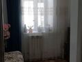 Отдельный дом • 4 комнаты • 94 м² • 4 сот., Мясоедова за 19 млн 〒 в Актобе, мкр Москва — фото 7