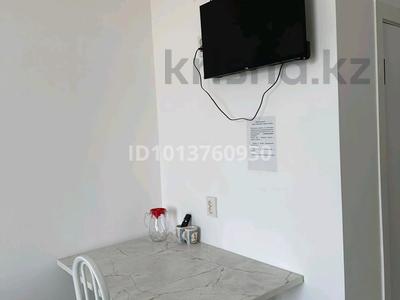 Медцентры и аптеки · 1600 м² за ~ 2.3 млрд ₸ в Алматы, Наурызбайский р-н