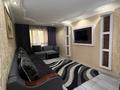 2-бөлмелі пәтер · 62 м² · 5/5 қабат, Тыныбаева 5, бағасы: 12 000 ₸ в Шымкенте — фото 3