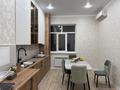 3-комнатная квартира · 105 м² · 2/8 этаж, 32А мкр 4 — Унивеситет Есенова за 20 000 ₸ в Актау — фото 2