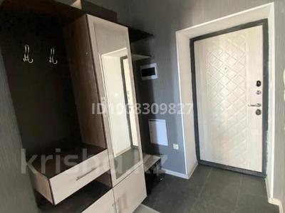 2-комнатная квартира · 43 м² · 7/10 этаж, Кумисбекова 11 — Джангильдина за 250 000 ₸ в Астане, Сарыарка р-н