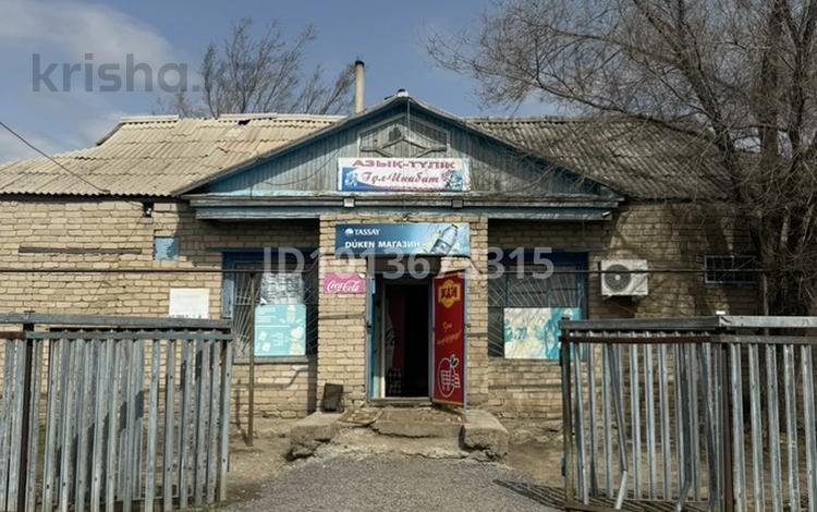 Магазины и бутики · 114.7 м² за 20 млн ₸ в Актобе, жилой массив Кызылжар — фото 2