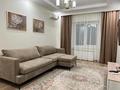 2-бөлмелі пәтер · 53 м² · 5/5 қабат, Хаджи Мукана 16/1, бағасы: 58 млн ₸ в Алматы, Медеуский р-н