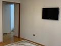1-комнатная квартира · 45 м² · 5/14 этаж, Сауран 3/1 за 220 000 ₸ в Астане, Есильский р-н — фото 11