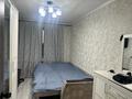 2-комнатная квартира · 51 м² · 3/5 этаж, мкр Фёдоровка 111 за 16.5 млн ₸ в Караганде, Казыбек би р-н — фото 2