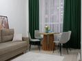 2-бөлмелі пәтер · 50 м² · 7/13 қабат, Просп. Райымбека 348/2блок3, бағасы: 20 000 ₸ в Алматы, Алмалинский р-н — фото 3