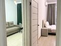 2-бөлмелі пәтер · 50 м² · 7/13 қабат, Просп. Райымбека 348/2блок3, бағасы: 20 000 ₸ в Алматы, Алмалинский р-н — фото 12
