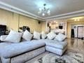 3-комнатная квартира · 90 м² · 13 этаж, Толе би 286/1, 286/3, 286/5, 286/6, 286/8 за 350 000 ₸ в Алматы, Алмалинский р-н — фото 5