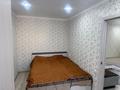 2-комнатная квартира · 46 м² · 2/4 этаж, Титова — Титова-Селевина за 15 000 ₸ в Семее — фото 5