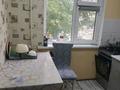 2 комнаты · 50 м² · 3/5 этаж, мкр 5 25 — Шамши Калдаякова 25 дом 2 болме квартира ға бир болмесине қыздар кер 2 за 70 000 ₸ в Актобе — фото 5