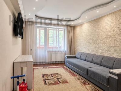 4-бөлмелі пәтер · 86.3 м² · 4/5 қабат, Толе Би 150 — Нурмакова, бағасы: 69 млн ₸ в Алматы, Алмалинский р-н