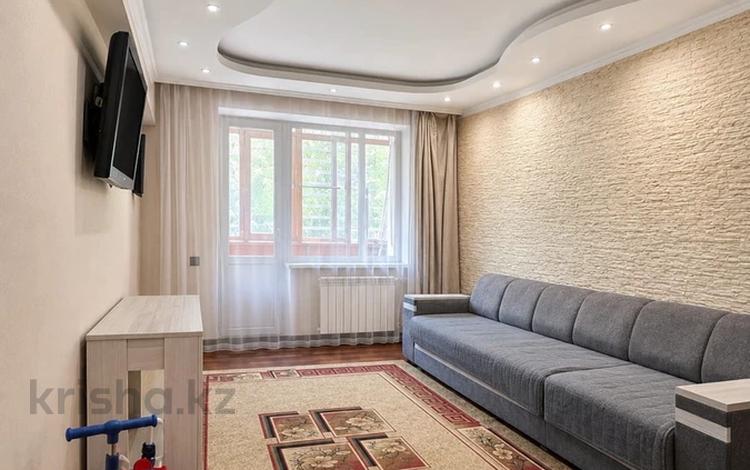 4-бөлмелі пәтер · 86.3 м² · 4/5 қабат, Толе Би 150 — Нурмакова, бағасы: 69 млн ₸ в Алматы, Алмалинский р-н — фото 3