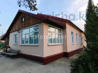 Часть дома · 3 комнаты · 79 м² · 7 сот., Маяковского 23/1 — Рядом находится Акимат, центральный рынок. за 11 млн ₸ в Первомайское