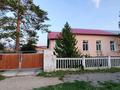 Часть дома · 3 комнаты · 79 м² · 7 сот., Маяковского 23/1 — Рядом находится Акимат, центральный рынок. за 11 млн ₸ в Первомайское — фото 2