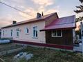 Часть дома · 3 комнаты · 79 м² · 7 сот., Маяковского 23/1 — Рядом находится Акимат, центральный рынок. за 11 млн ₸ в Первомайское — фото 3