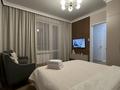 1-комнатная квартира · 42 м² · 4/12 этаж, Туран 55/6 за 18 000 ₸ в Астане, Нура р-н — фото 3