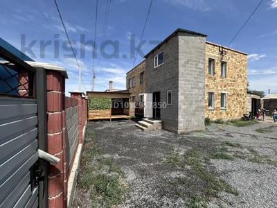 Часть дома · 4 комнаты · 160 м² · 10 сот., Тауелсиздик 39/1 за 15 млн ₸ в Жанаарка