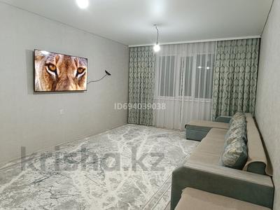 Отдельный дом · 4 комнаты · 90 м² · 6 сот., Линия 5 за 23 млн ₸ в 