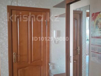 3-комнатная квартира · 64.5 м² · 6/9 этаж, Хименко — Хименко Набережная за 29 млн ₸ в Петропавловске