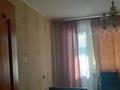 3-бөлмелі пәтер · 64.5 м² · 6/9 қабат, Хименко — Хименко Набережная, бағасы: 29 млн ₸ в Петропавловске — фото 7