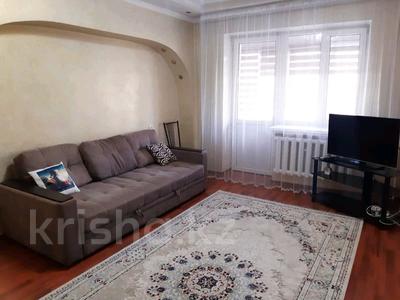 1-комнатная квартира · 36 м² · 4/5 этаж, Жибек Жолы 39/6 — Калдоякова за 36 млн ₸ в Алматы, Медеуский р-н