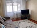 1-комнатная квартира · 36 м² · 4/5 этаж, Жибек Жолы 39/6 — Калдоякова за 36 млн ₸ в Алматы, Медеуский р-н — фото 2