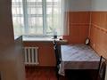 1-комнатная квартира · 36 м² · 4/5 этаж, Жибек Жолы 39/6 — Калдоякова за 36 млн ₸ в Алматы, Медеуский р-н — фото 20