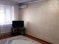 1-комнатная квартира · 36 м² · 4/5 этаж, Жибек Жолы 39/6 — Калдоякова за 36 млн ₸ в Алматы, Медеуский р-н — фото 8