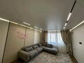 2-комнатная квартира · 64 м² · 6/15 этаж, Навои 9/1 за 69 млн ₸ в Алматы, Ауэзовский р-н — фото 5