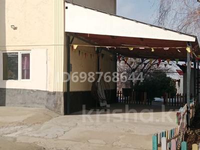 Отдельный дом · 7 комнат · 250 м² · 44 сот., Карибаева 2 за 80 млн 〒 в Каргалы (п. Фабричный)