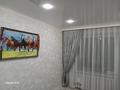 2-бөлмелі пәтер · 45 м² · 5/5 қабат, Ленина 201 — 19 мектеп, бағасы: 11.3 млн ₸ в Рудном