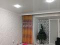 2-бөлмелі пәтер · 45 м² · 5/5 қабат, Ленина 201 — 19 мектеп, бағасы: 11.3 млн ₸ в Рудном — фото 8