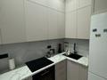 1-комнатная квартира · 39.2 м² · 9/12 этаж, Туран 34б за 350 000 ₸ в Астане, Нура р-н — фото 3