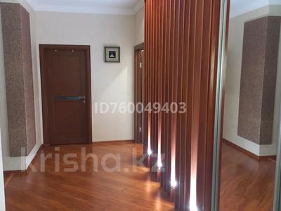 3-бөлмелі пәтер · 145 м² · 9/28 қабат, Желтоксан 2/2 — Набережная, бағасы: 75 млн ₸ в Астане, Сарыарка р-н