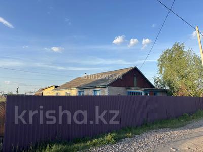 Часть дома · 3 комнаты · 70 м² · 8 сот., Украинская — Украинская за 6 млн ₸ в Петропавловске