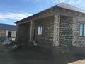 Часть дома · 3 комнаты · 90 м² · 8 сот., мкр Аксай-2, 22 27 за 11.5 млн ₸ в Атырау — фото 2
