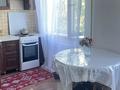 2-бөлмелі пәтер · 48 м² · 2/5 қабат, Глинки — Остановка технологический, бағасы: 2 000 ₸ в Семее — фото 17