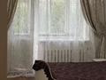 2-бөлмелі пәтер · 48 м² · 2/5 қабат, Глинки — Остановка технологический, бағасы: 2 000 ₸ в Семее — фото 22