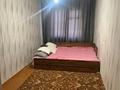 3-бөлмелі пәтер · 60 м² · 4/5 қабат, Добролюбова 37, бағасы: 17.5 млн ₸ в Усть-Каменогорске — фото 4