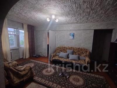 3-комнатная квартира · 60 м² · 4/5 этаж, Добролюбова 37 за 17.5 млн ₸ в Усть-Каменогорске