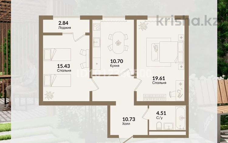 2-бөлмелі пәтер · 62 м² · 5/14 қабат, 189 квартал, бағасы: 50 млн ₸ в Шымкенте, Абайский р-н — фото 12