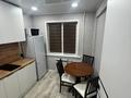 1-бөлмелі пәтер · 32 м² · 3/5 қабат, Дзержинского, бағасы: 200 000 ₸ в Усть-Каменогорске, Ульбинский — фото 2
