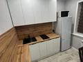1-бөлмелі пәтер · 32 м² · 3/5 қабат, Дзержинского, бағасы: 200 000 ₸ в Усть-Каменогорске, Ульбинский — фото 3
